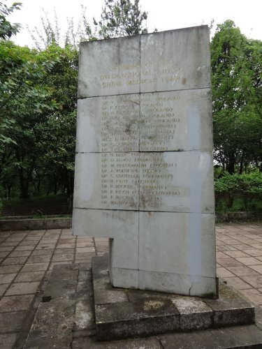Tuyunguan memorial to the European Physicians who worked for the Chinese Red Cross during the war. 
	Photo from the Rolf Becker collection ©