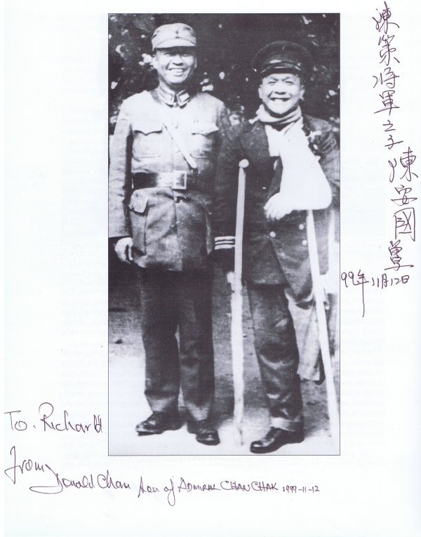 General Yu Hanmou & Adm Chan Chak in Shaoguan 6th January 1942